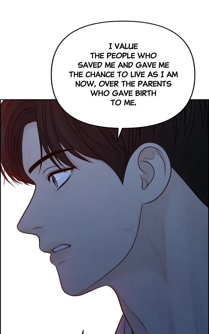 Read Only Hope Manga Online