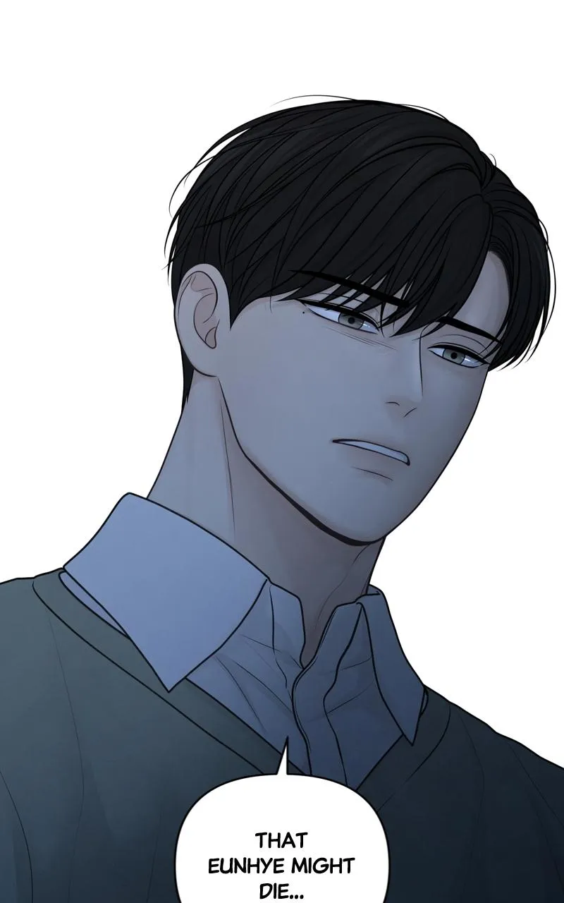 Read Only Hope Manga Online