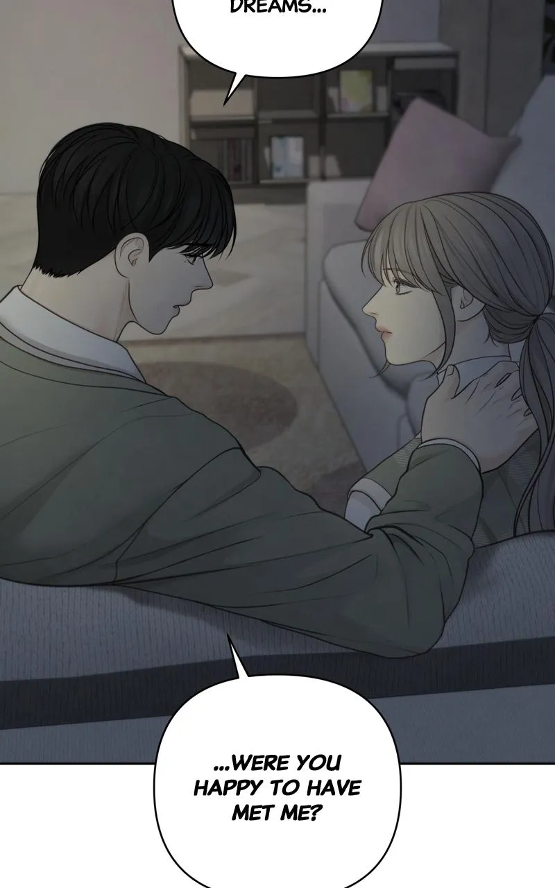 Read Only Hope Manga Online