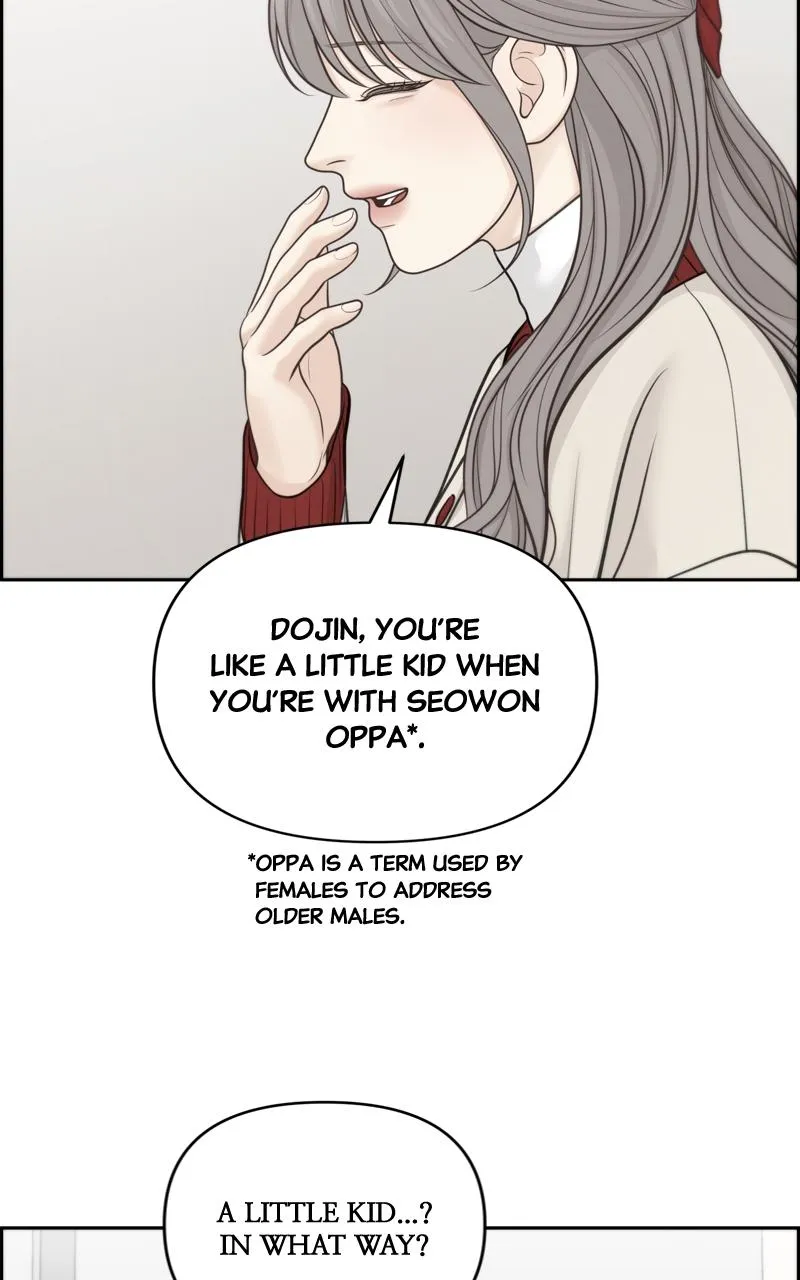 Read Only Hope Manga Online