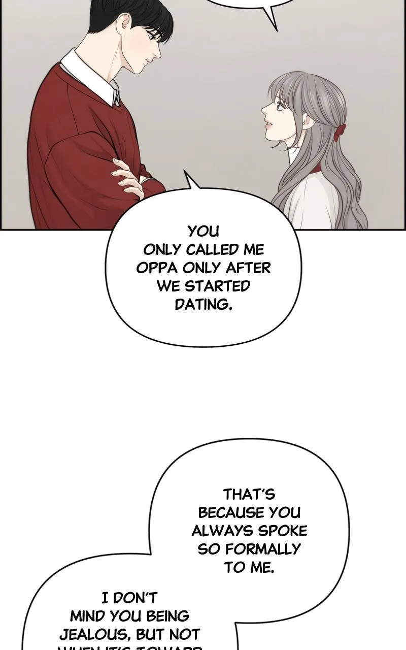 Read Only Hope Manga Online
