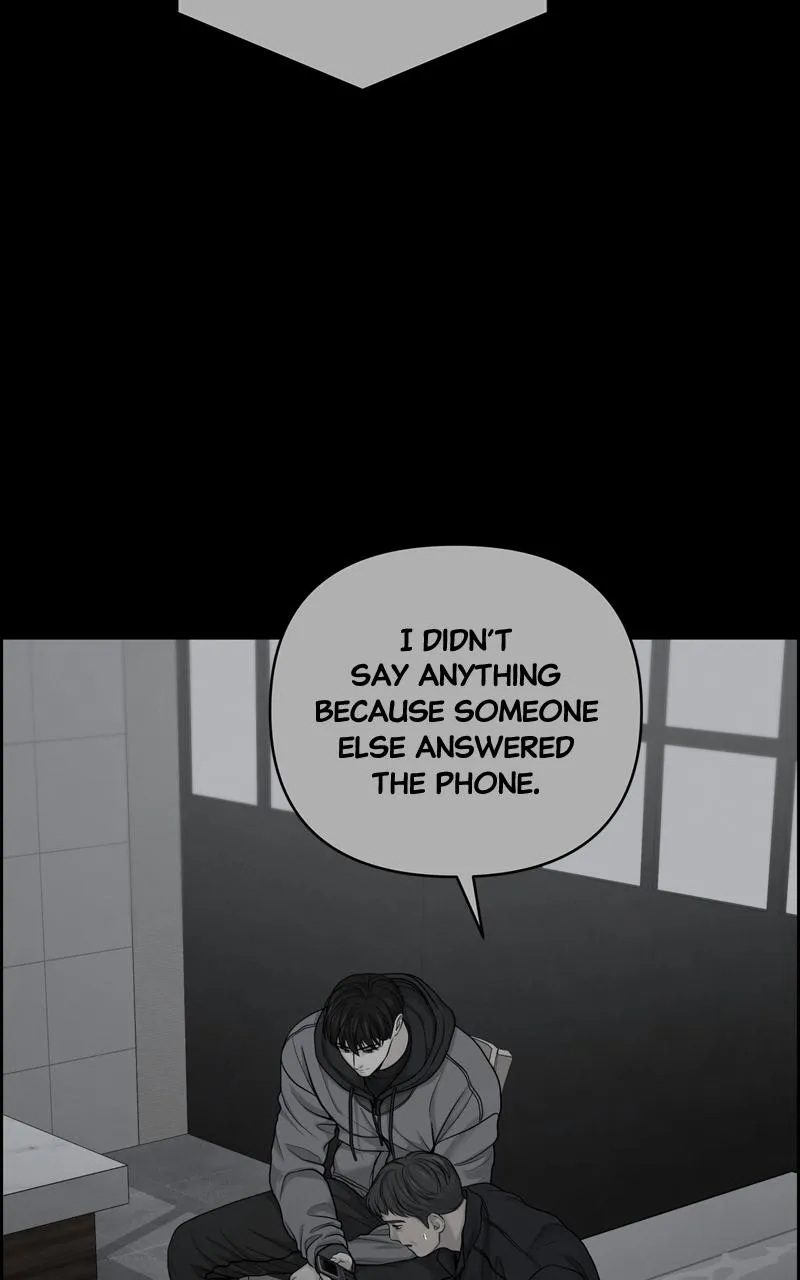 Read Only Hope Manga Online