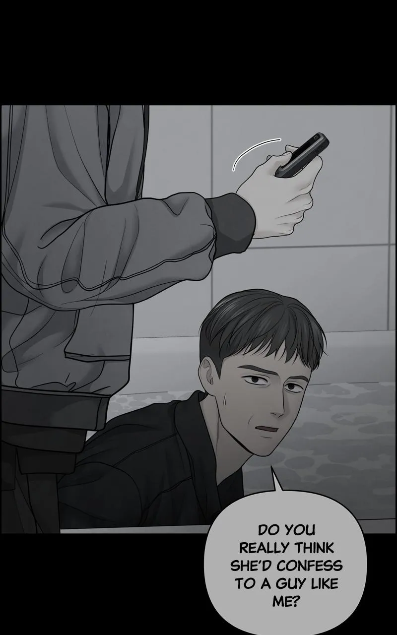 Read Only Hope Manga Online