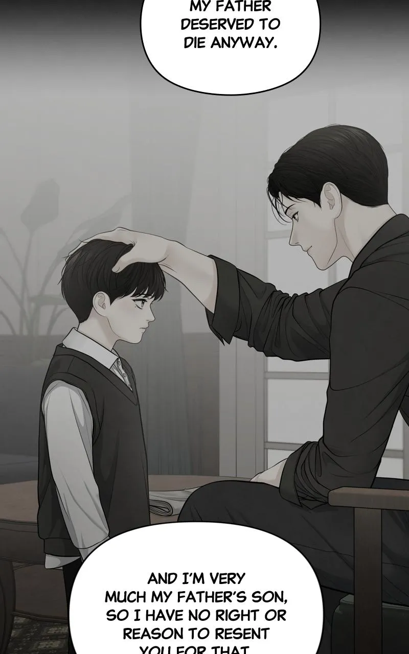 Read Only Hope Manga Online