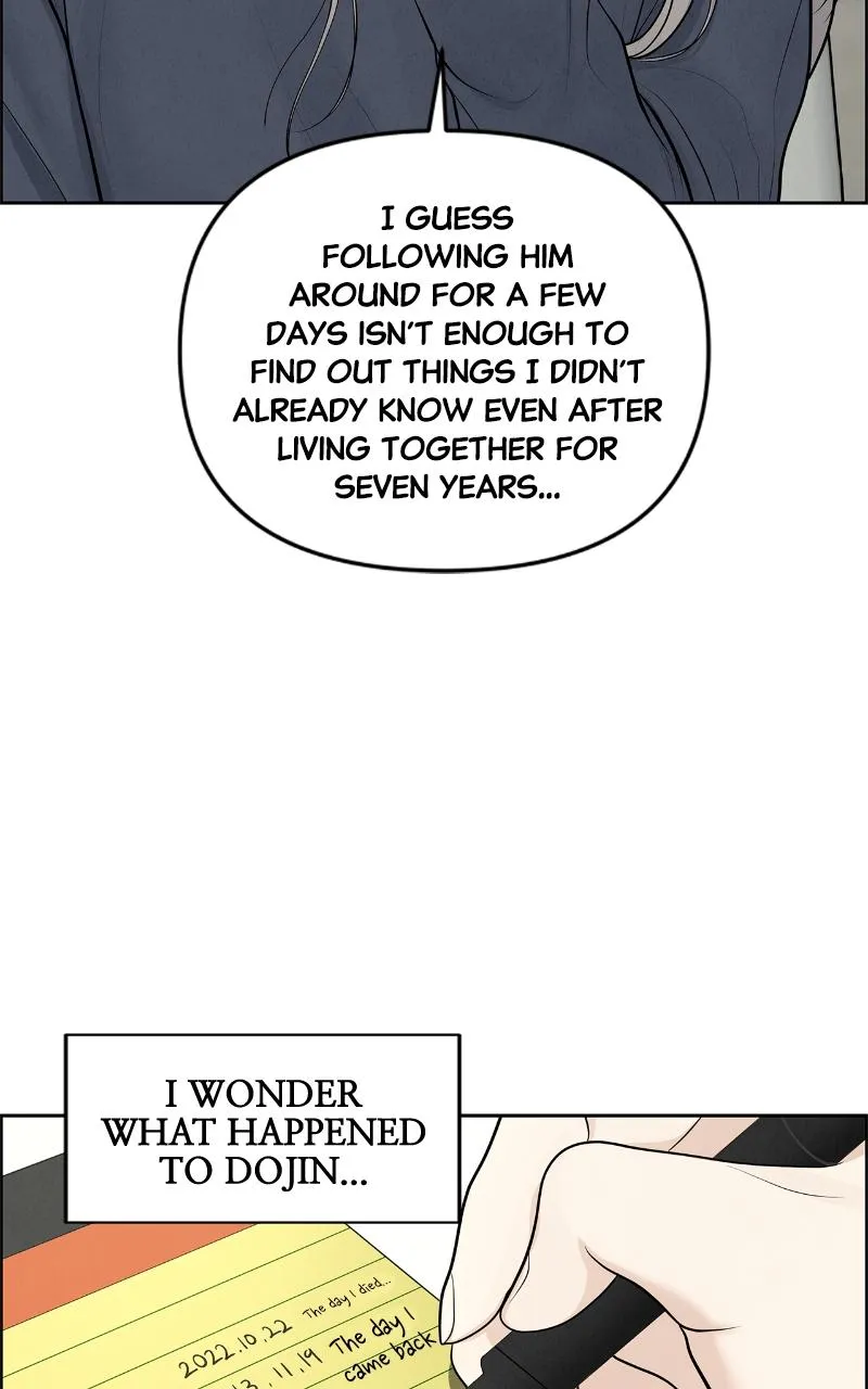 Read Only Hope Manga Online