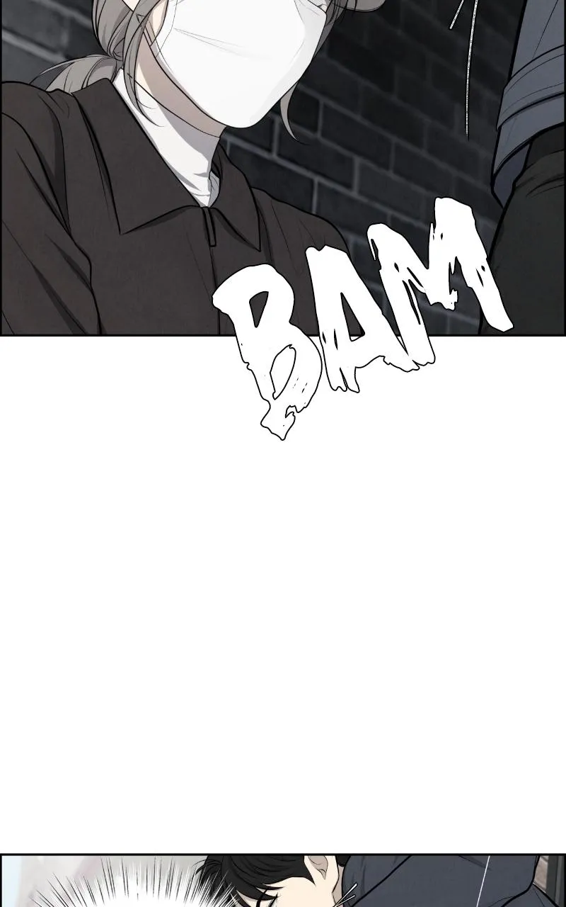 Read Only Hope Manga Online