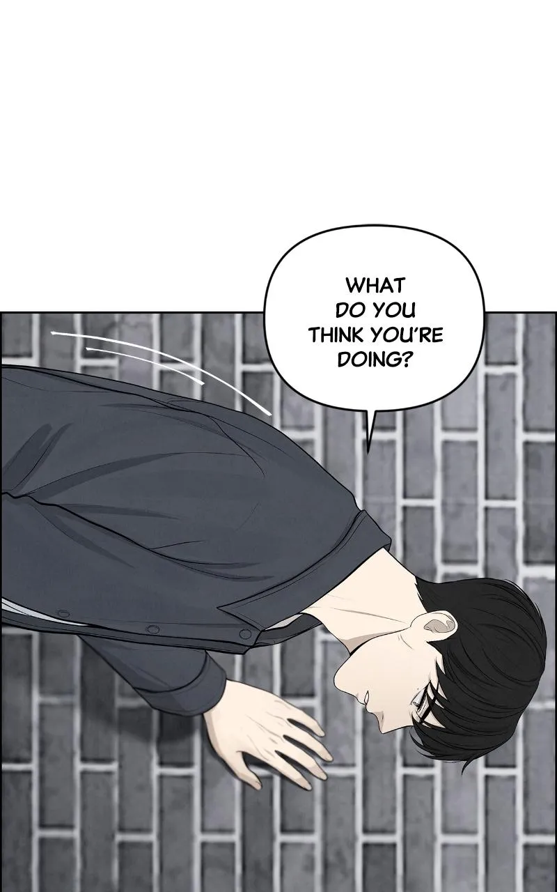 Read Only Hope Manga Online