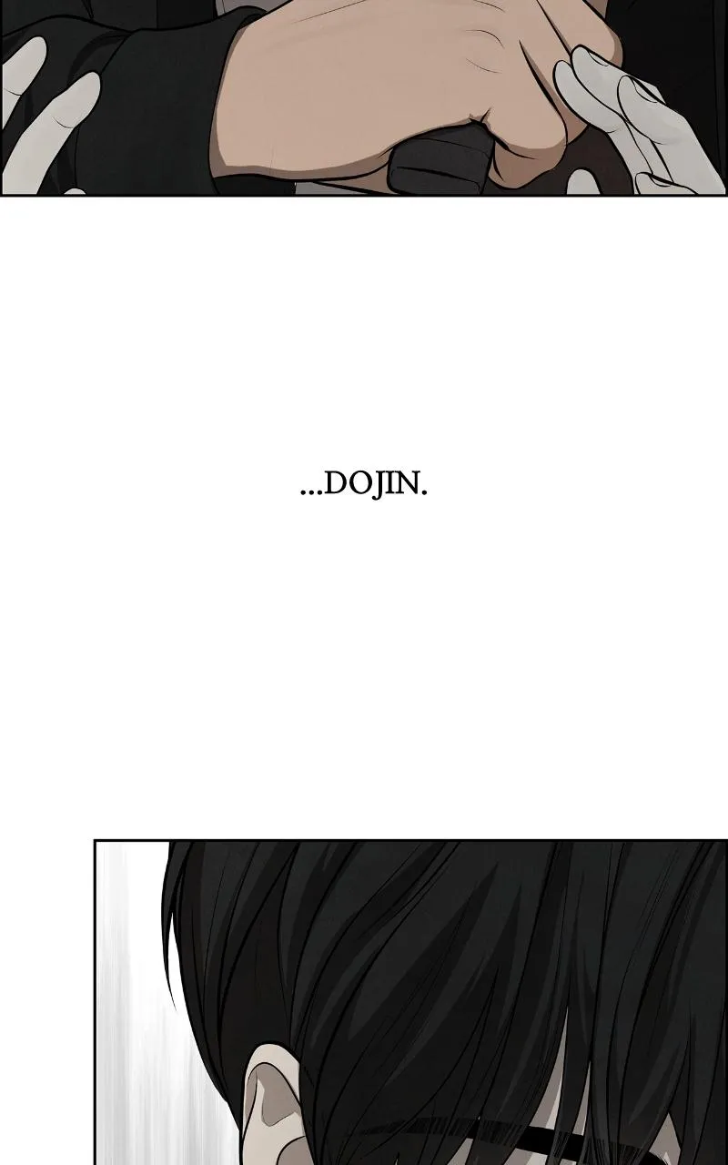 Read Only Hope Manga Online