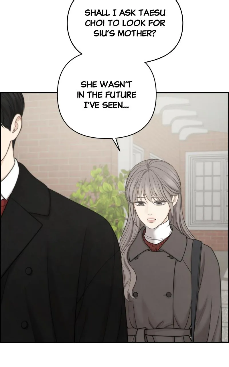 Read Only Hope Manga Online