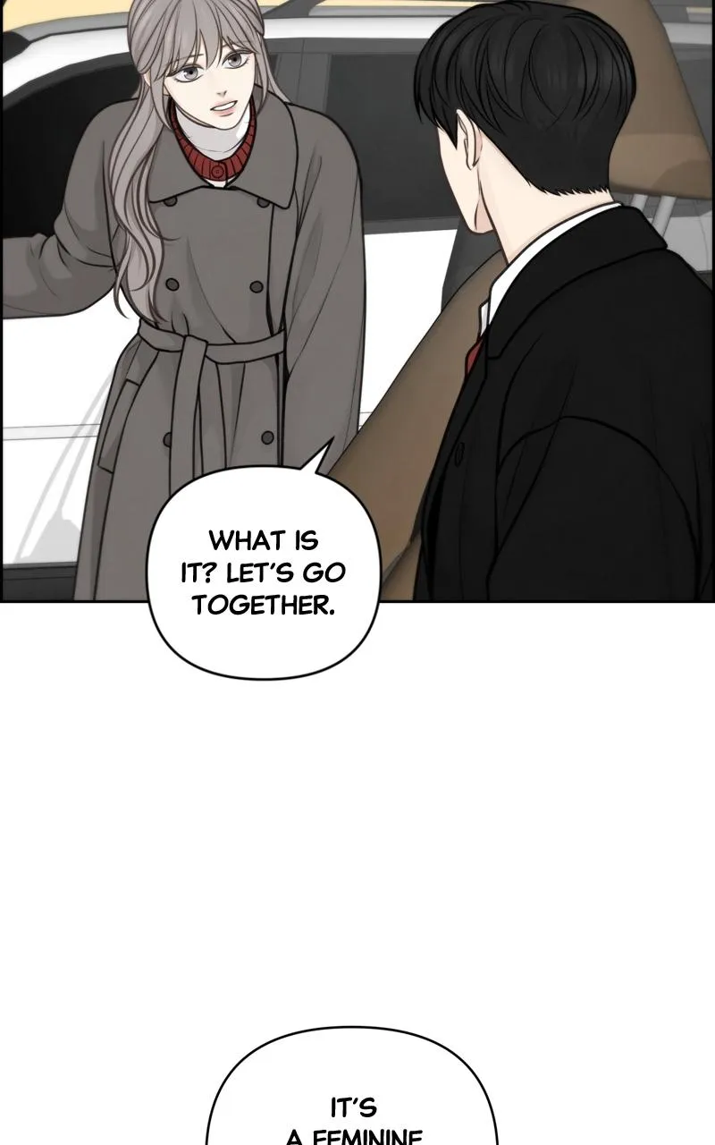 Read Only Hope Manga Online