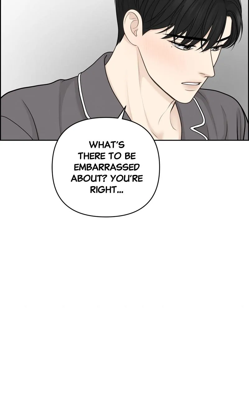 Read Only Hope Manga Online