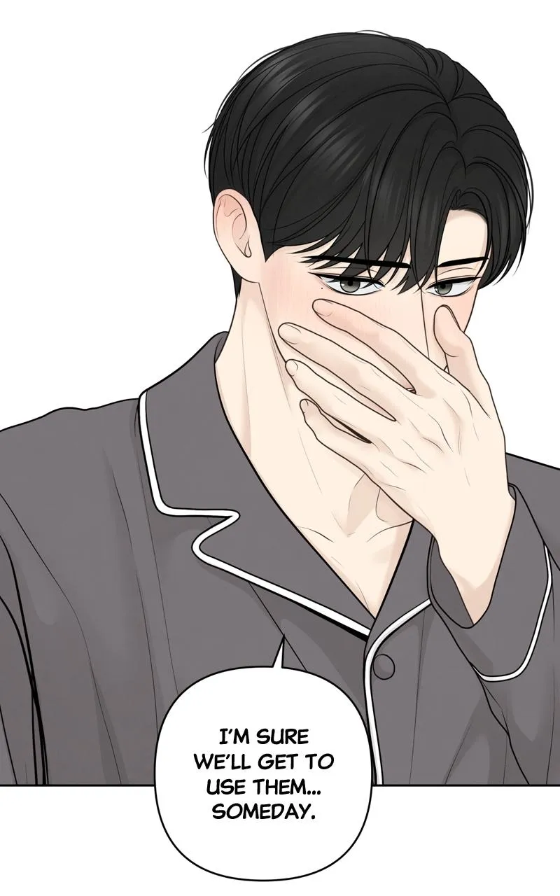 Read Only Hope Manga Online