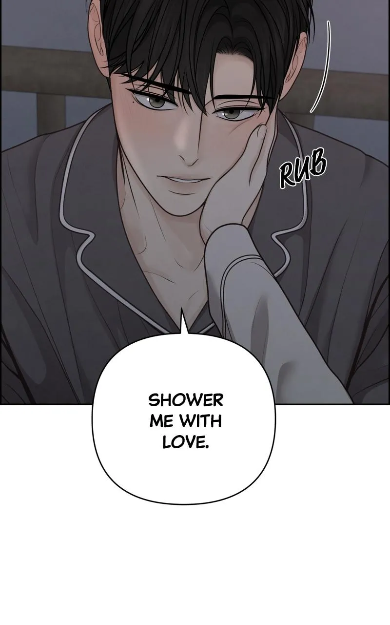 Read Only Hope Manga Online
