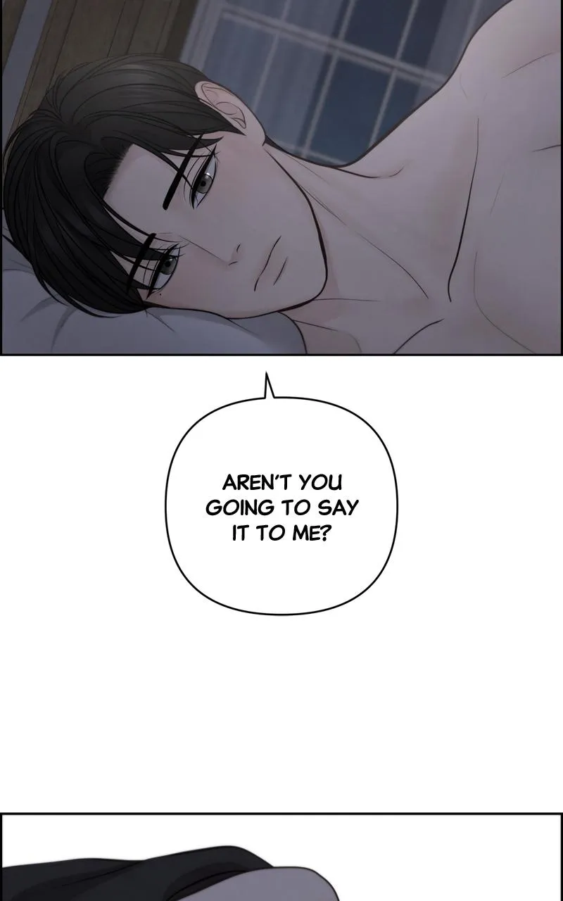 Read Only Hope Manga Online
