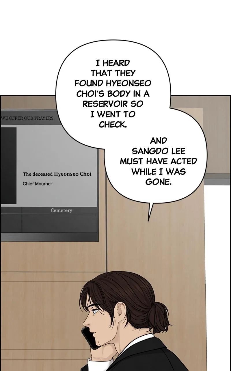 Read Only Hope Manga Online
