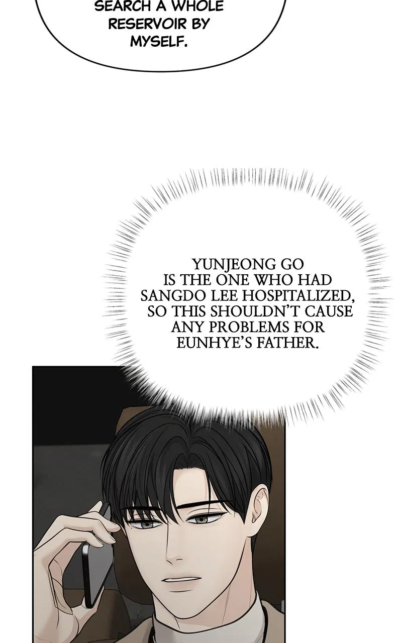 Read Only Hope Manga Online