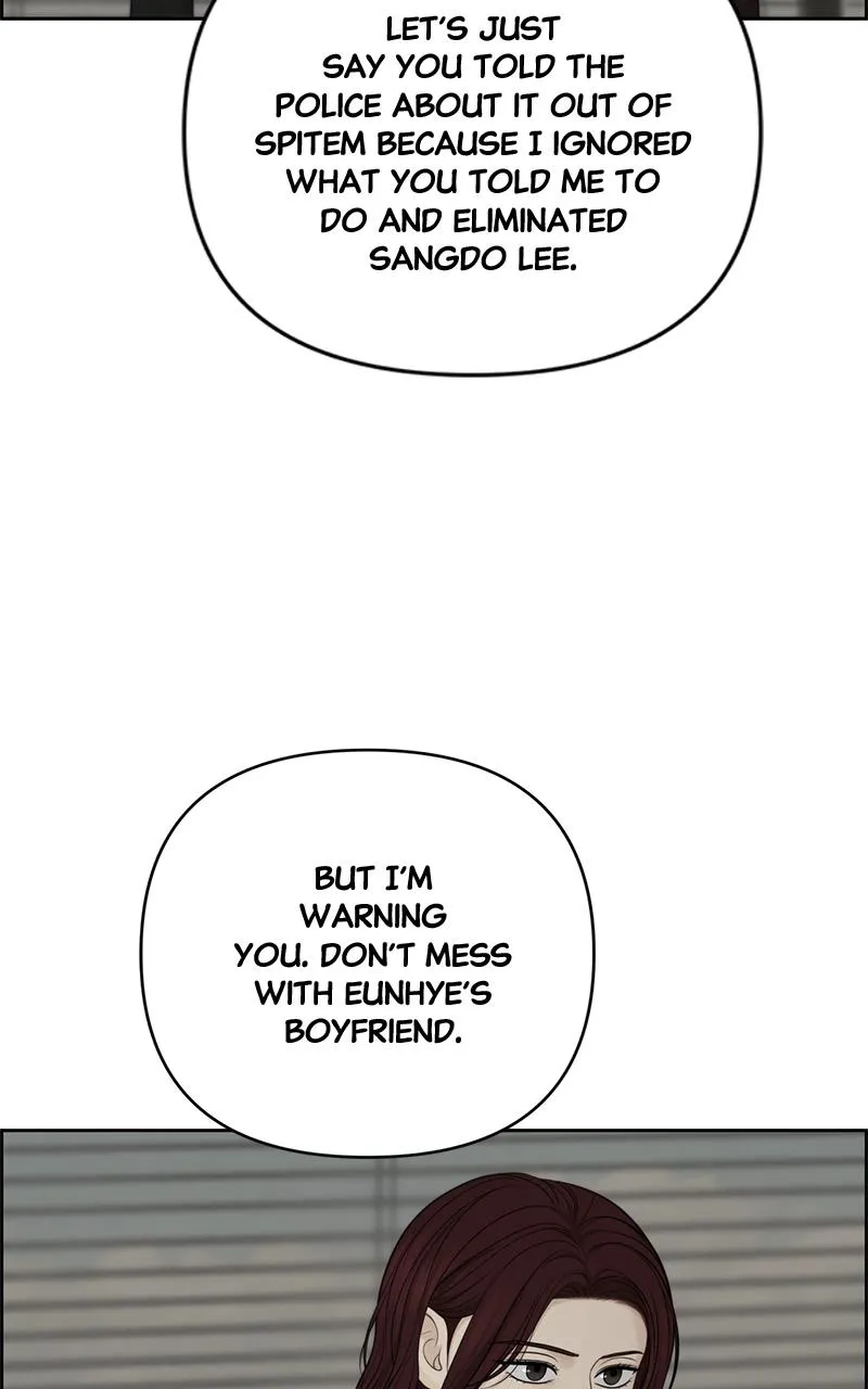 Read Only Hope Manga Online