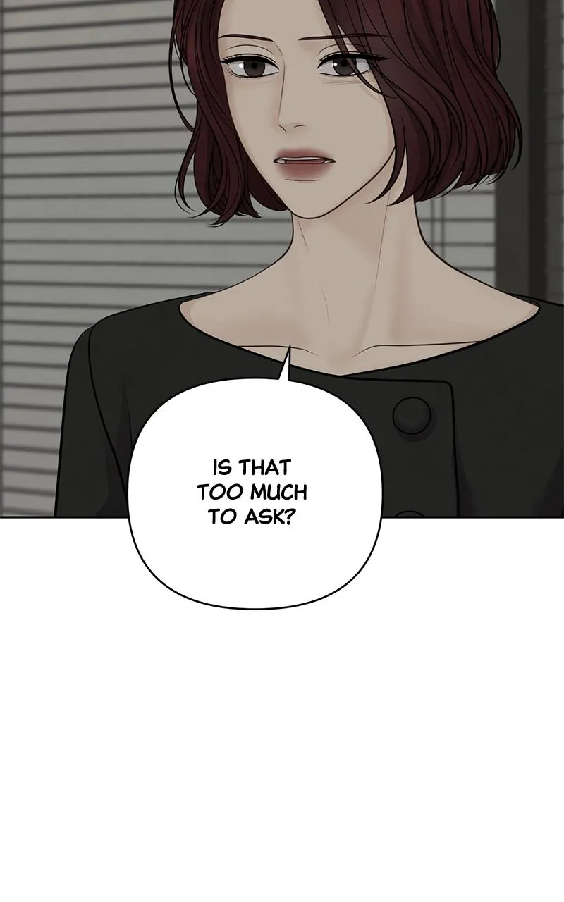 Read Only Hope Manga Online