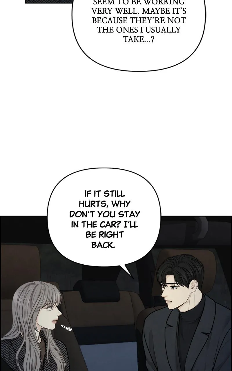 Read Only Hope Manga Online