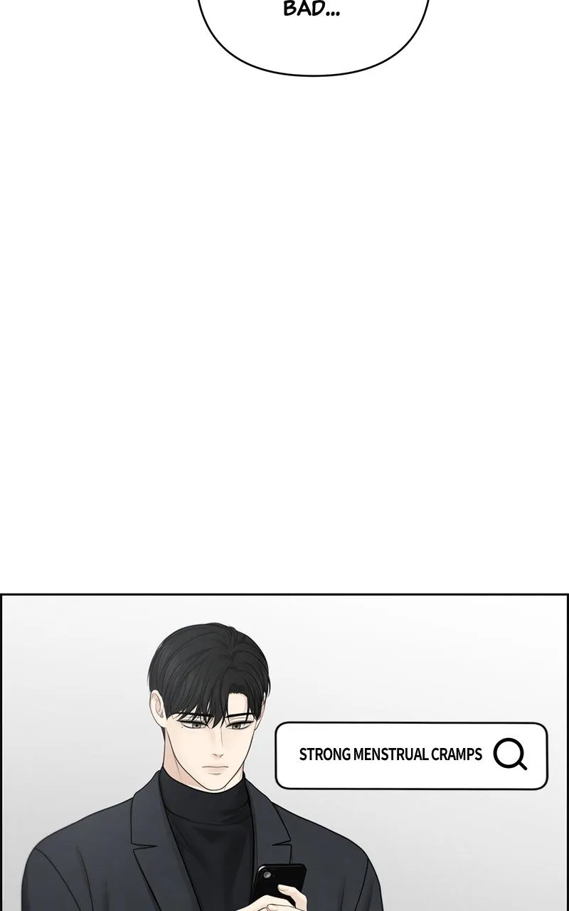 Read Only Hope Manga Online