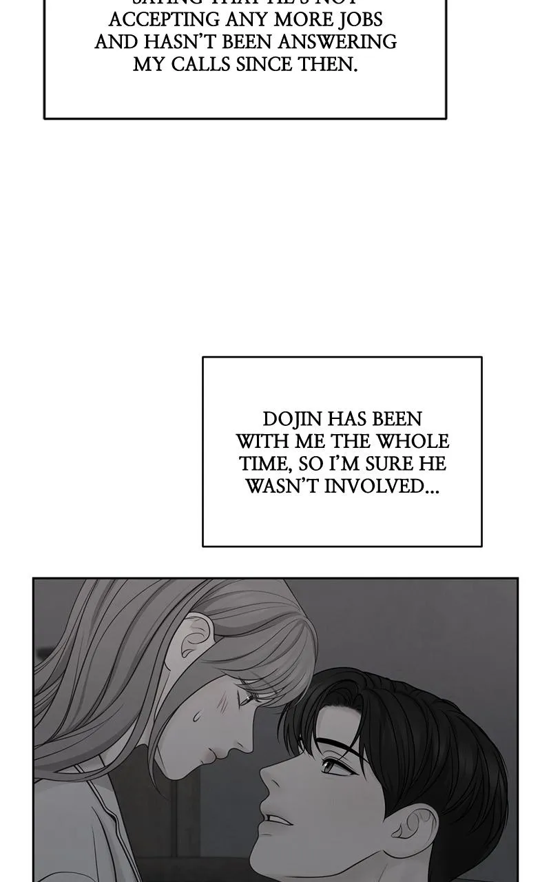 Read Only Hope Manga Online