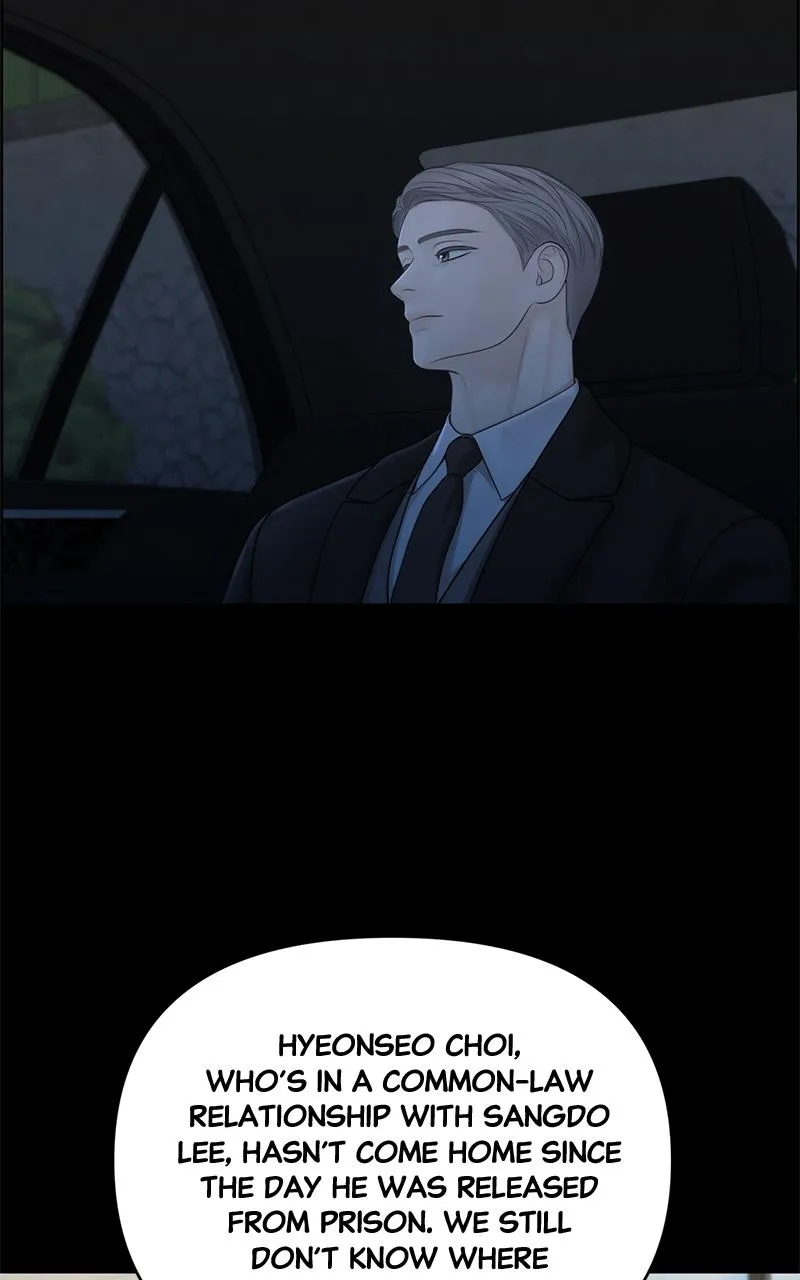 Read Only Hope Manga Online