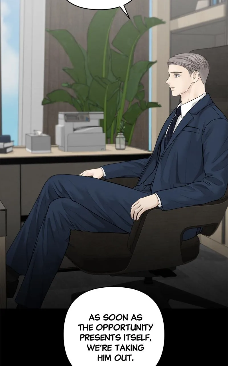 Read Only Hope Manga Online