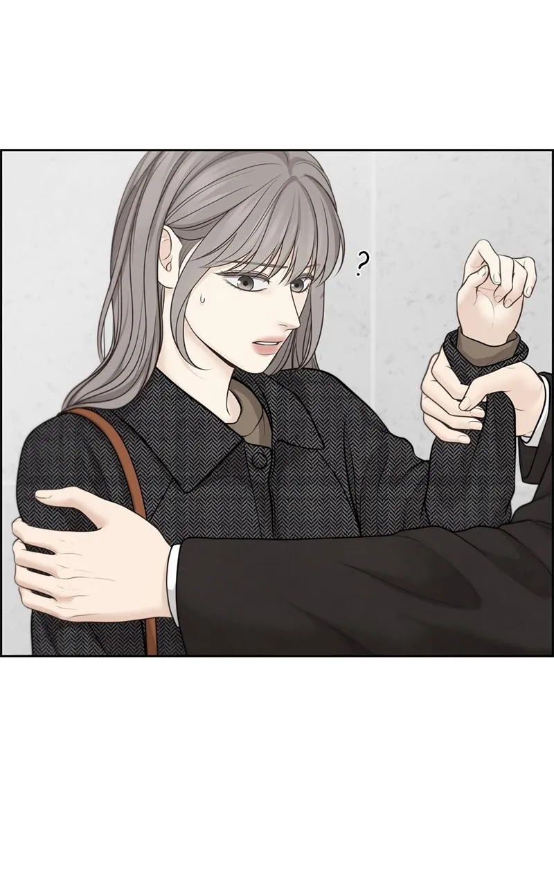 Read Only Hope Manga Online