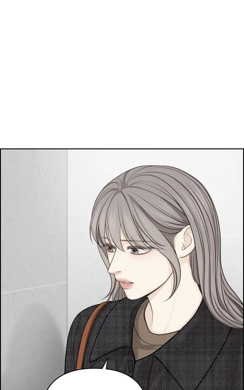 Read Only Hope Manga Online