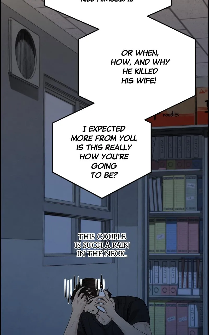 Read Only Hope Manga Online