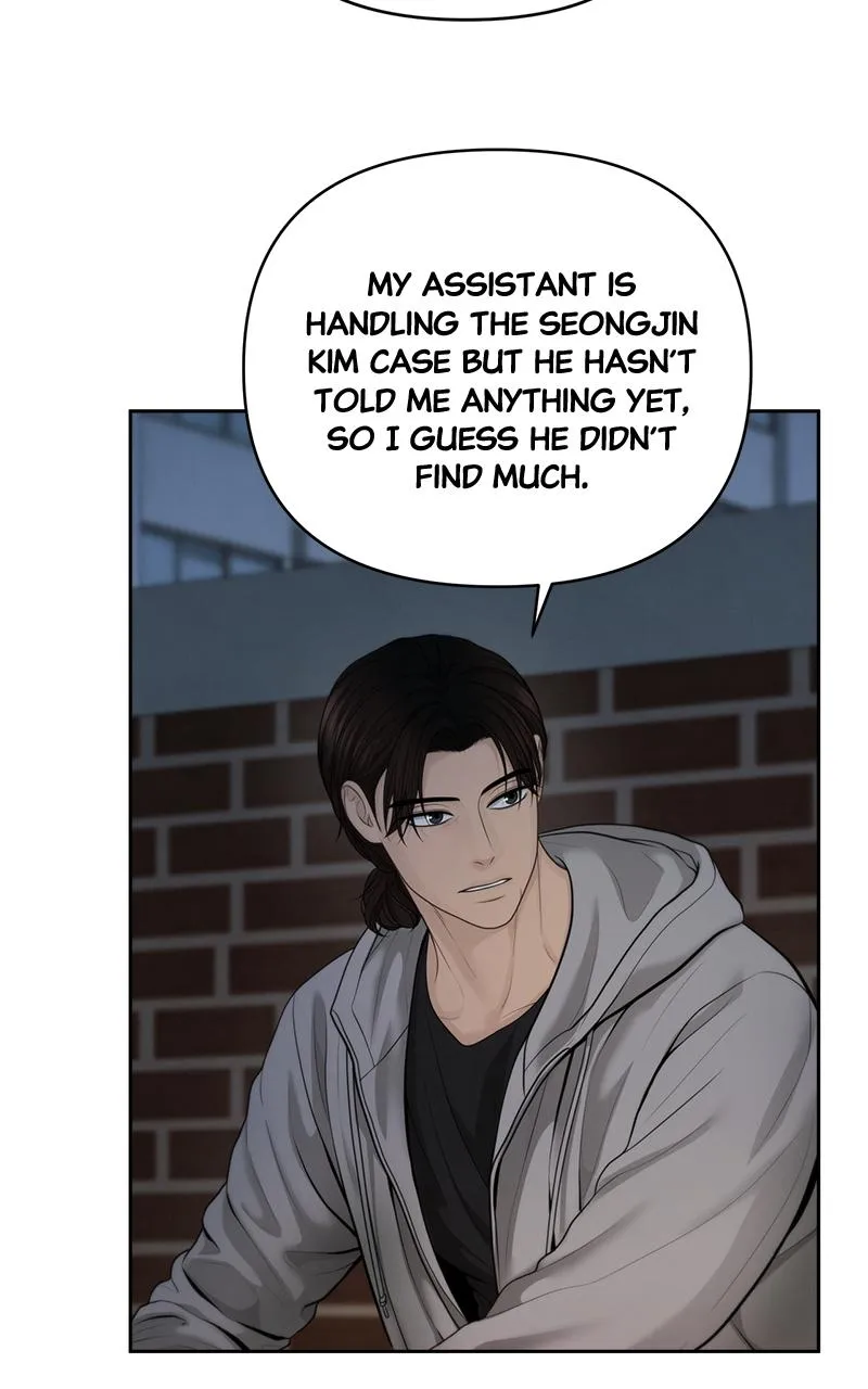 Read Only Hope Manga Online