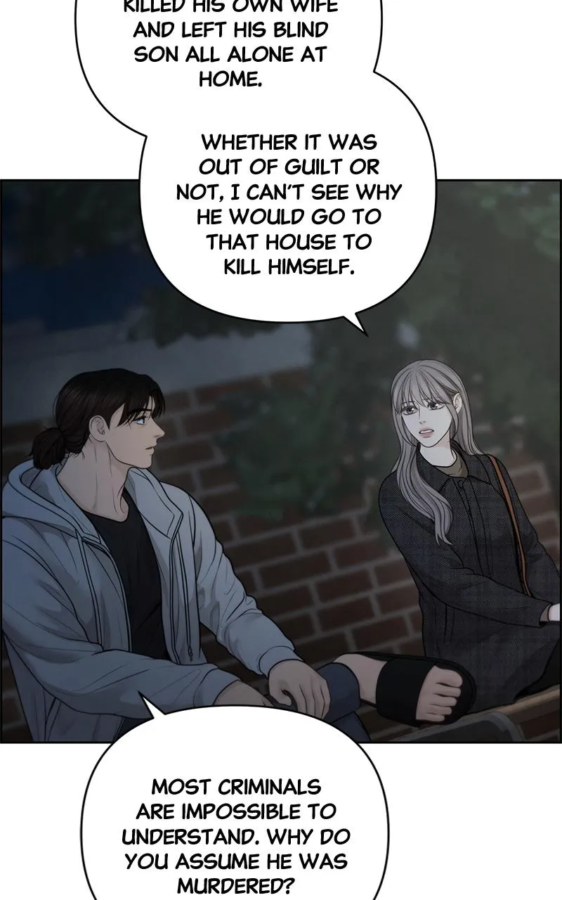 Read Only Hope Manga Online