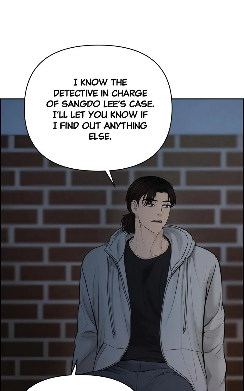 Read Only Hope Manga Online