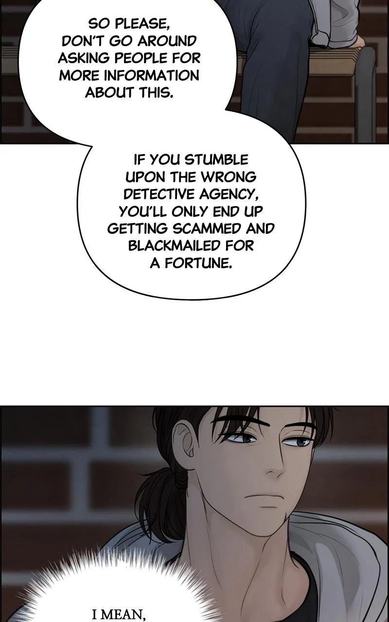 Read Only Hope Manga Online