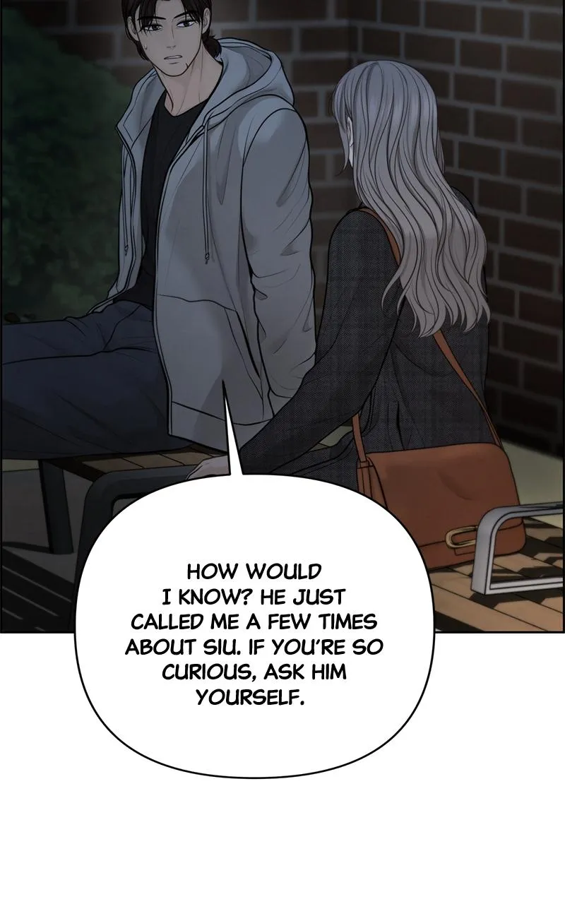 Read Only Hope Manga Online