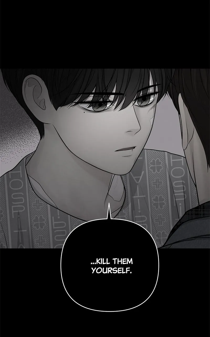 Read Only Hope Manga Online