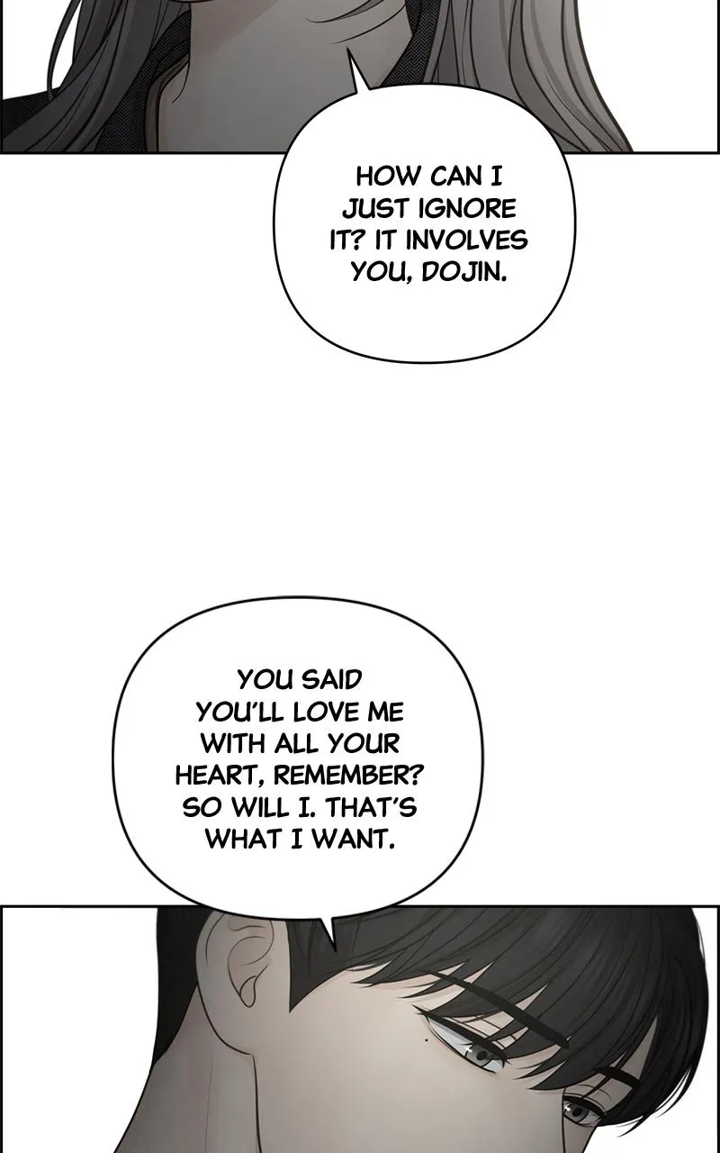 Read Only Hope Manga Online