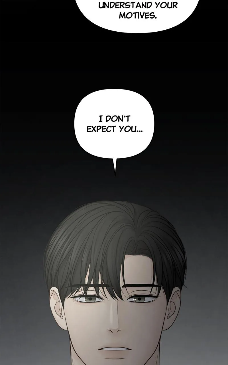 Read Only Hope Manga Online