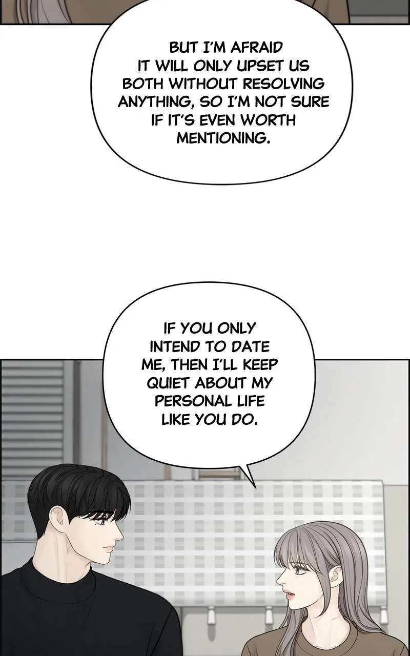 Read Only Hope Manga Online