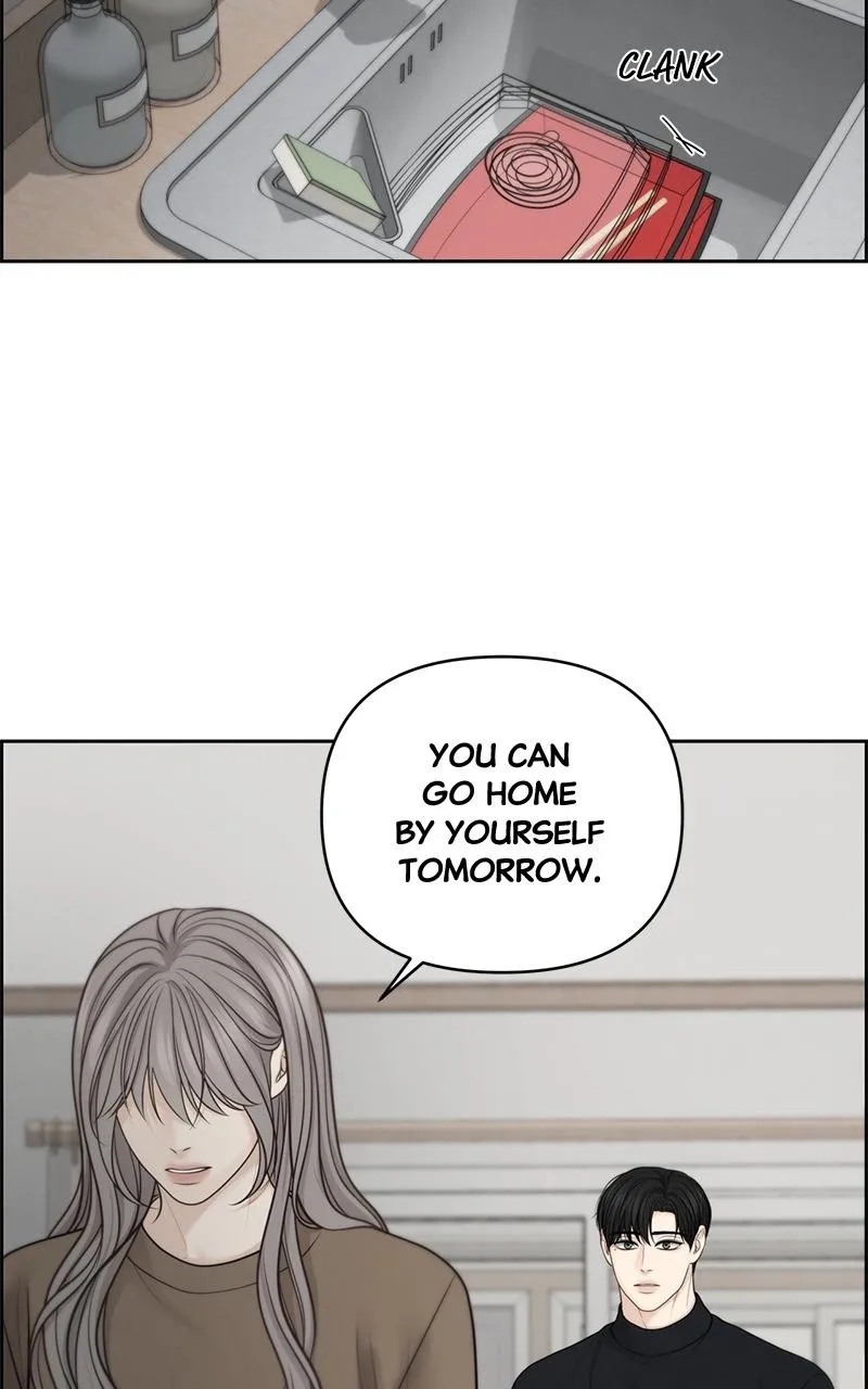 Read Only Hope Manga Online