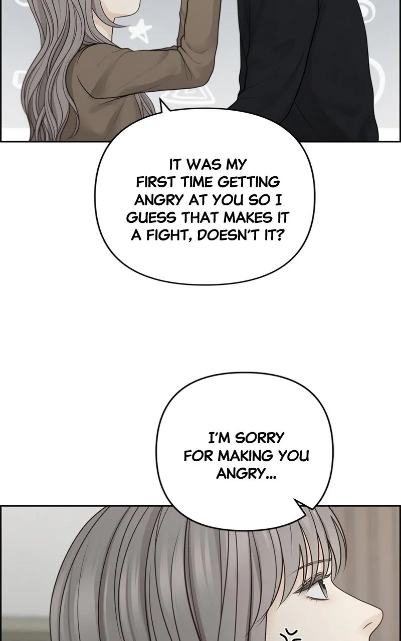 Read Only Hope Manga Online