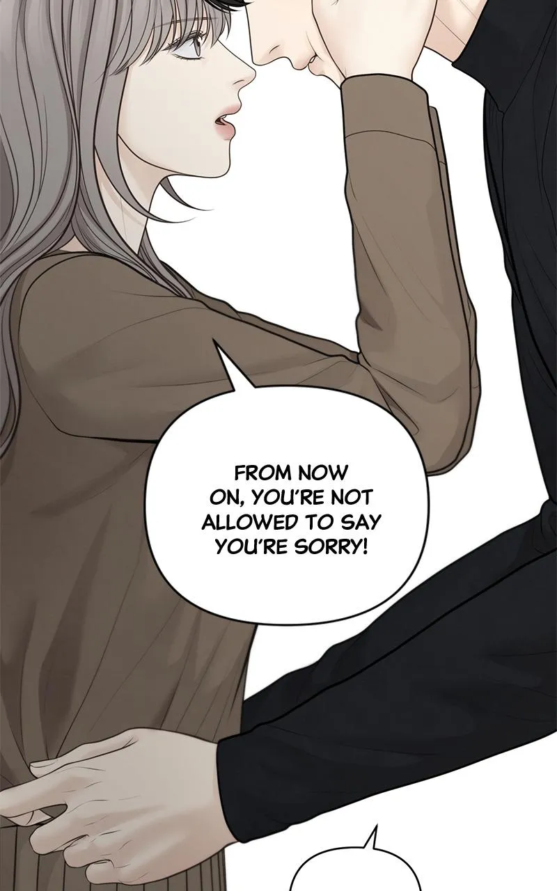 Read Only Hope Manga Online