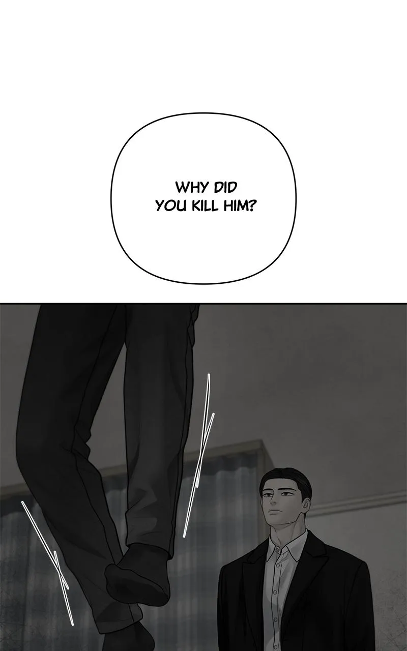 Read Only Hope Manga Online