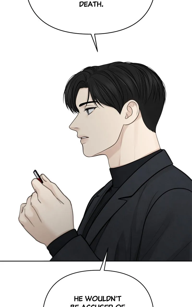 Read Only Hope Manga Online