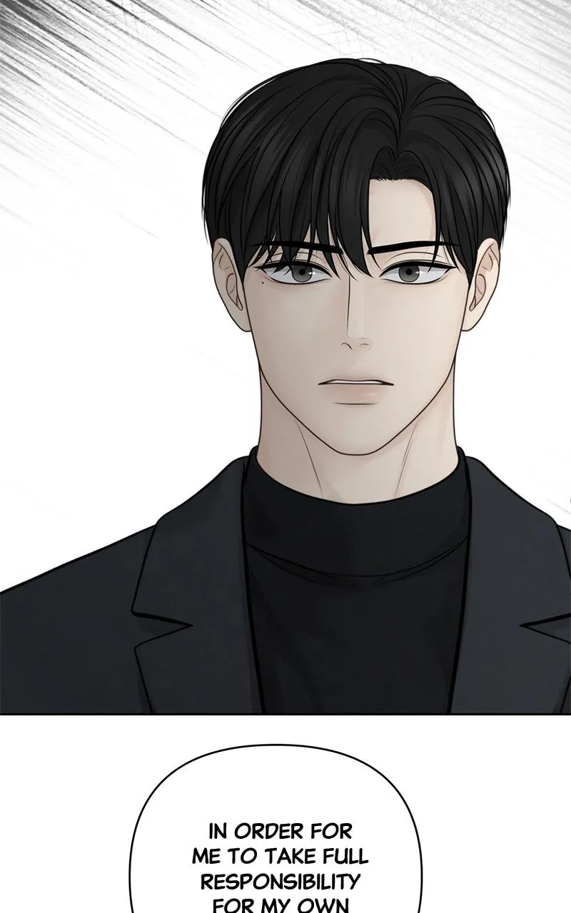 Read Only Hope Manga Online