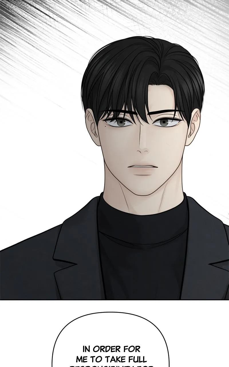 Read Only Hope Manga Online