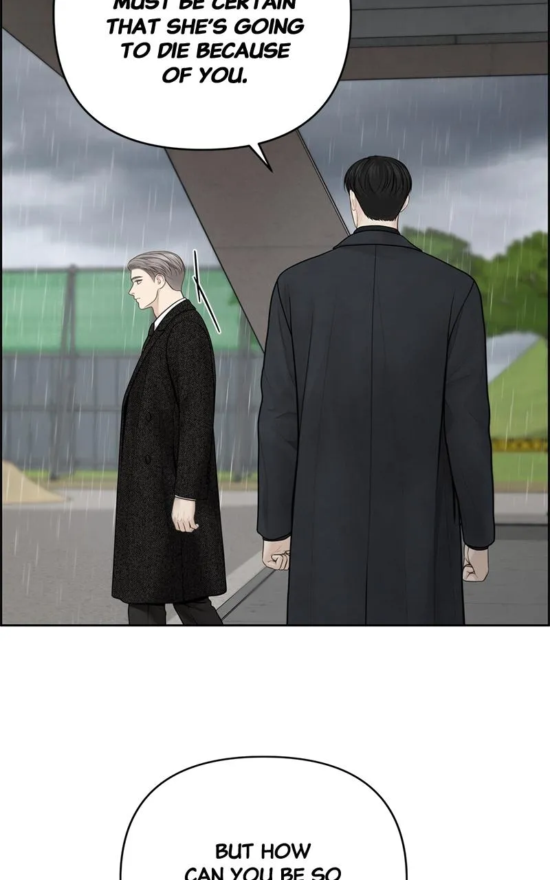 Read Only Hope Manga Online