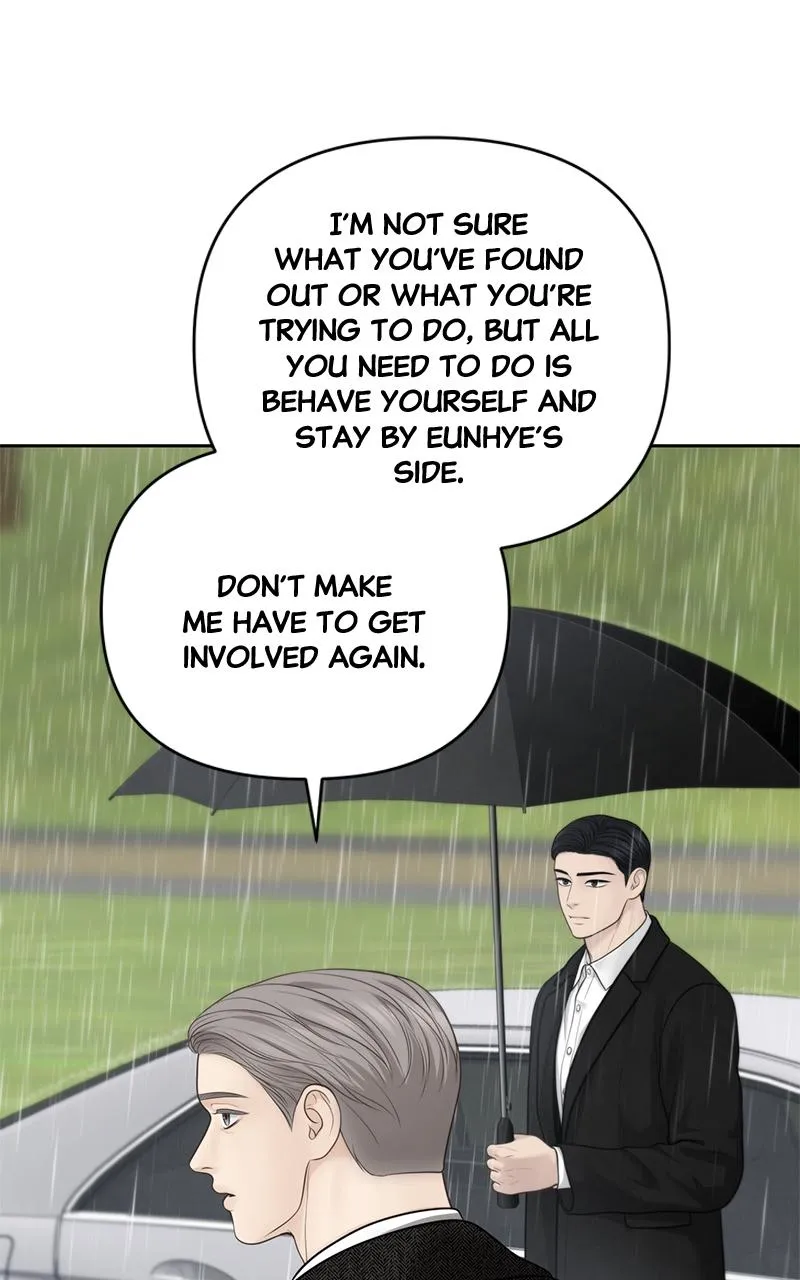 Read Only Hope Manga Online