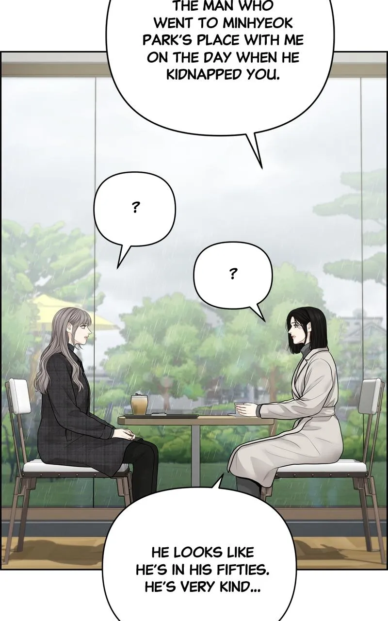 Read Only Hope Manga Online