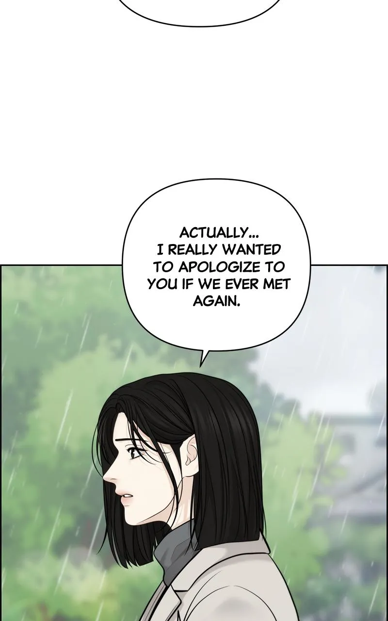Read Only Hope Manga Online